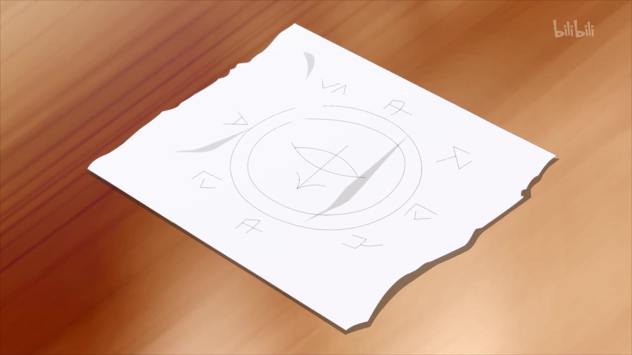 Journal of the misterous creature ep 4_new rosub