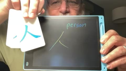 Person