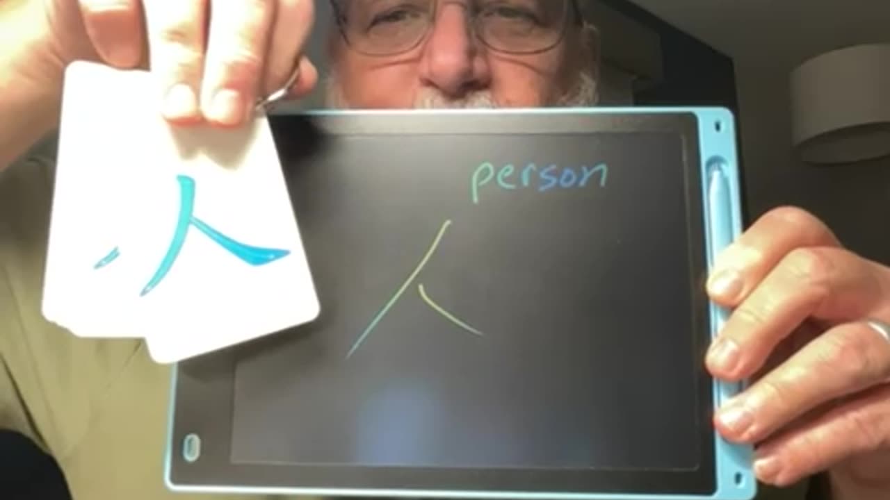 Person