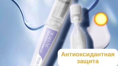 GREENLIFE PRODUCTS