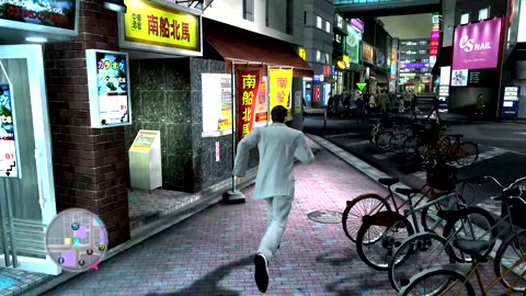 Yakuza 4 Gameplay Walkthrough Part 44 - No Commentary