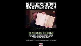 Old Bible - "Every Church had a Bible like this."