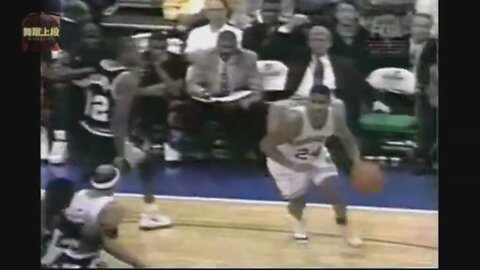 Jim Jackson 21 Points 8 Ast Vs. Spurs, 1996-97.