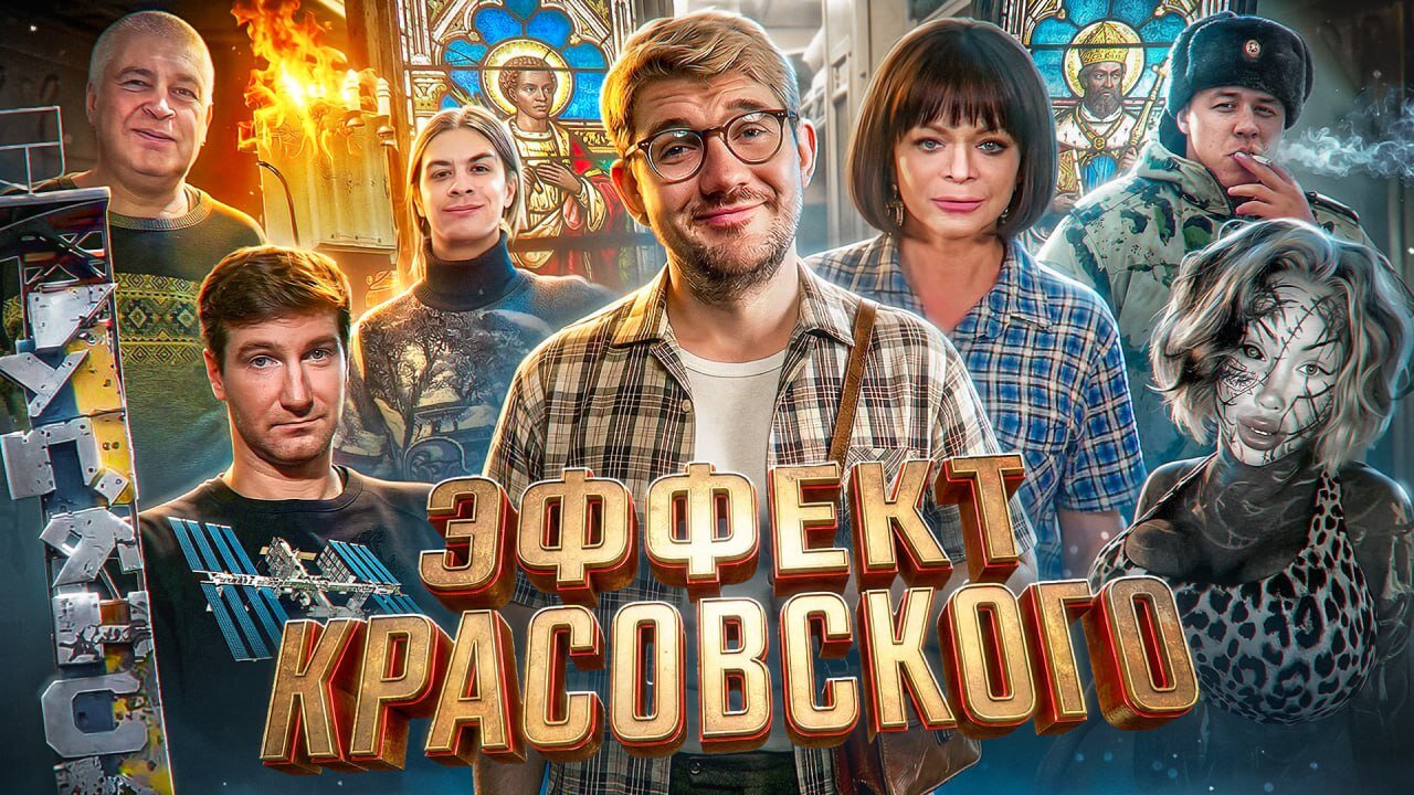 Долина вернулась // Украина сорвала мир // Макан в армии №176