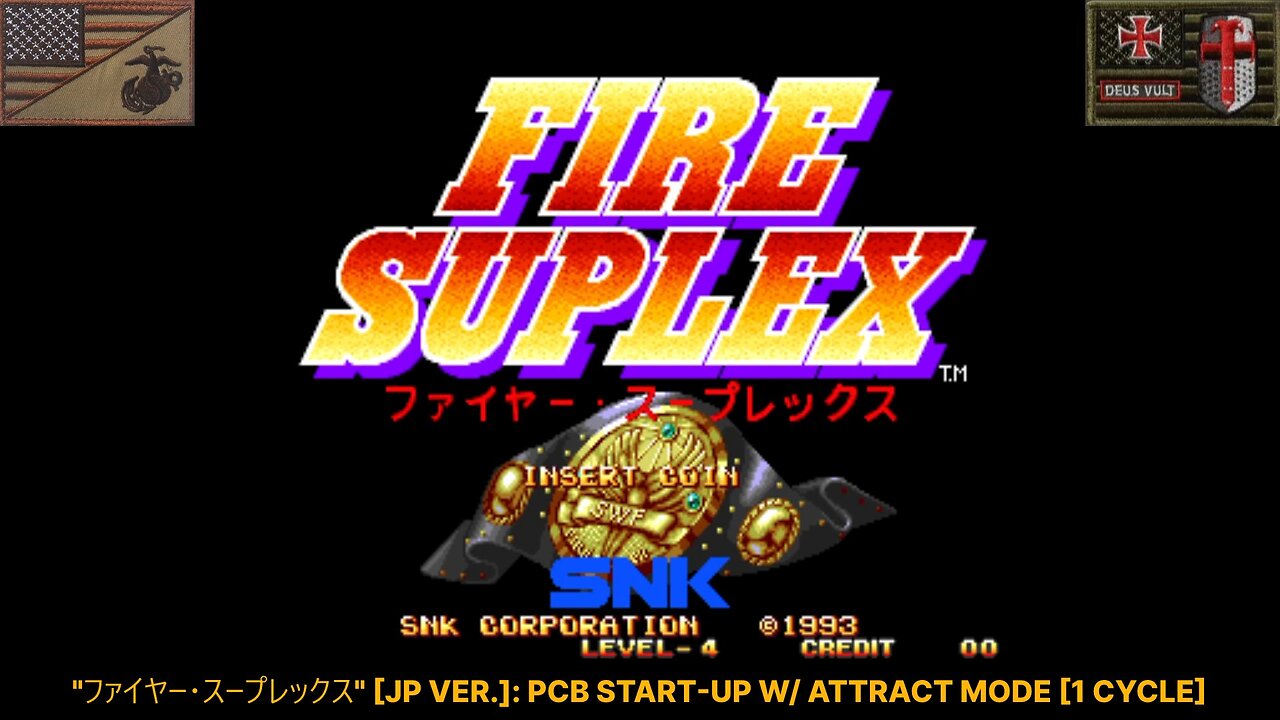 Special Features: "スリー・カウント・バウト" (Arcade - 1993) [JP Version]