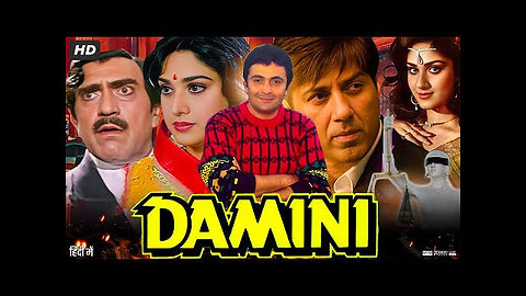 Damini Full Movie 1993 l Sunny Deol l Meenakshi Sheshadri l Rishi Kapoor l