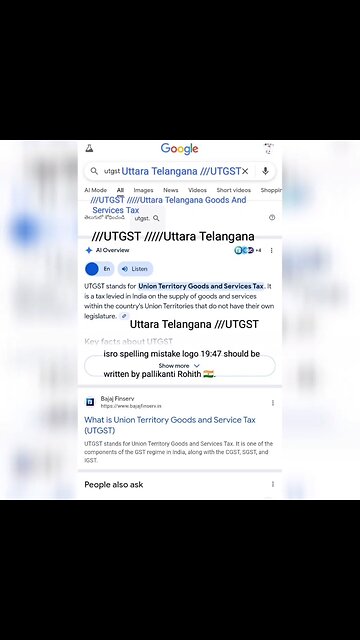 ///UTGST /////Uttara Telangana. often in Madhira