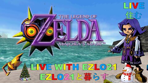 💀T-Minus 3 Days! Majora's Mask: The New Year's Countdown to the Moon | Live with EZLO21 🎊