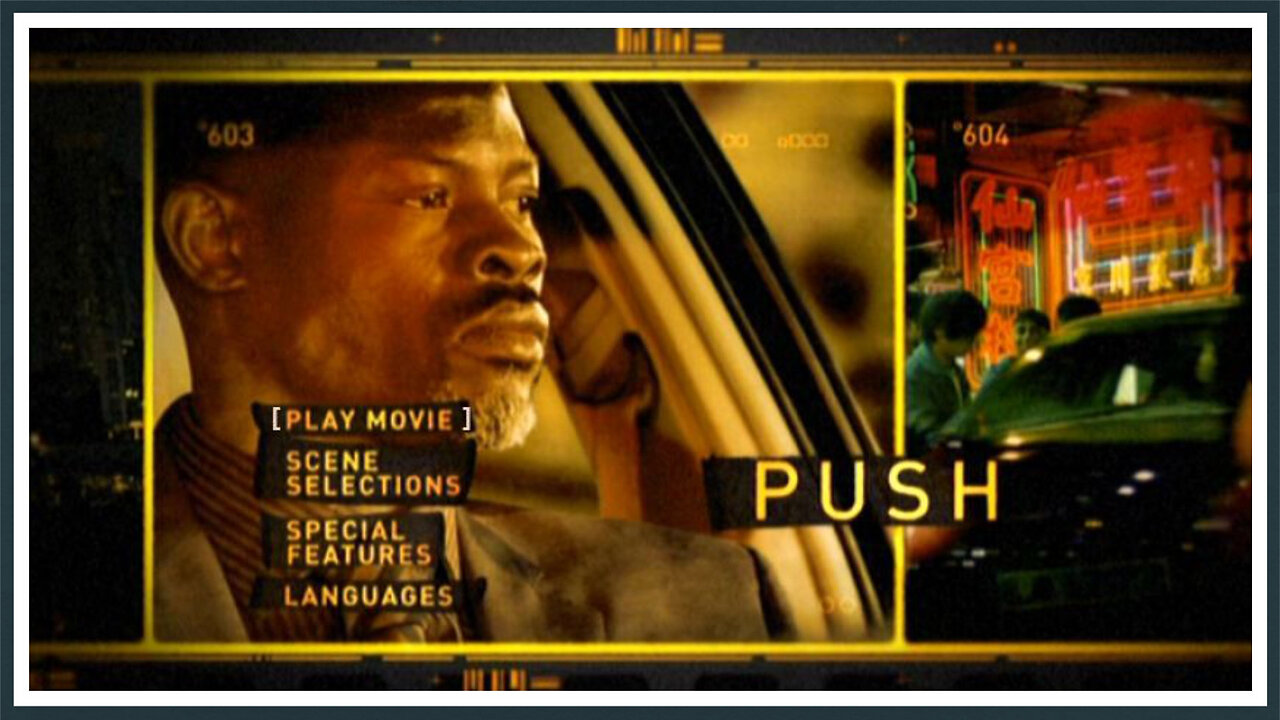 Push - DVD Menu