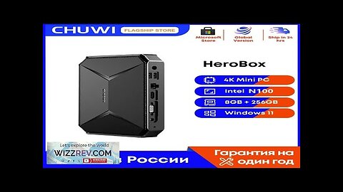 CHUWI Herobox Mini PC Intel N100 UHD Graphics for 12th Gen Windows Review