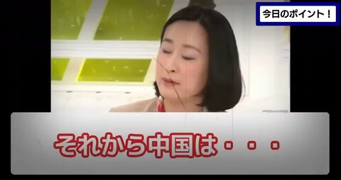 ひろゆき移民問題について