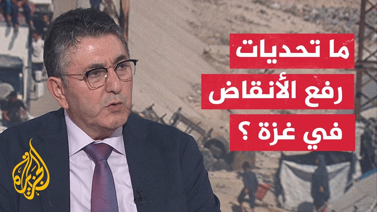 ما نقاط الاختلاف بين كوسوفو وغزة بشأن ملف المفقودين؟