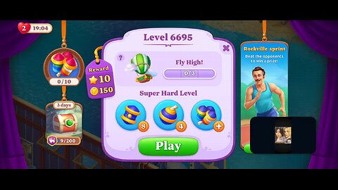 MannorMatters Wreckers Cigarettes