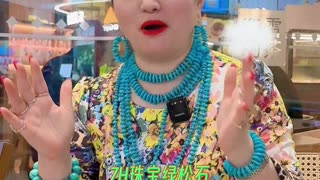 20250927-06 The Birth of a Timeless Art Piece: The Journey of Yuansongyou