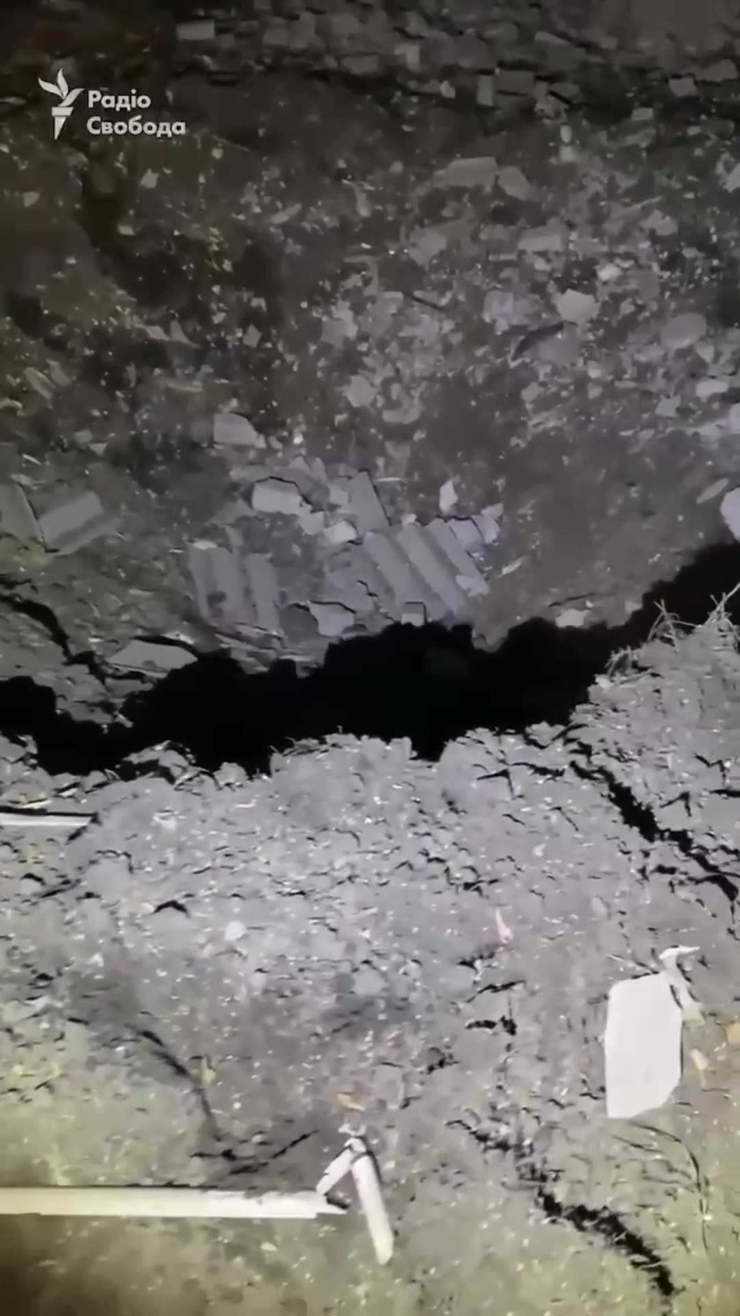 🔥 Shahed hit a private house in Kharkiv. There are casualties.