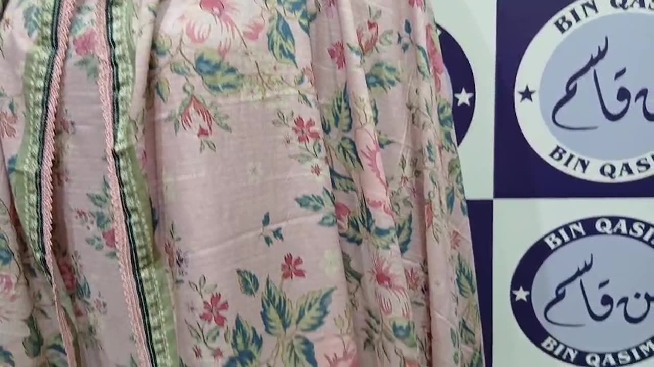 MAUSUMMERY WINTER AFREEN