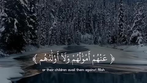 Subahanallah ♥️✨