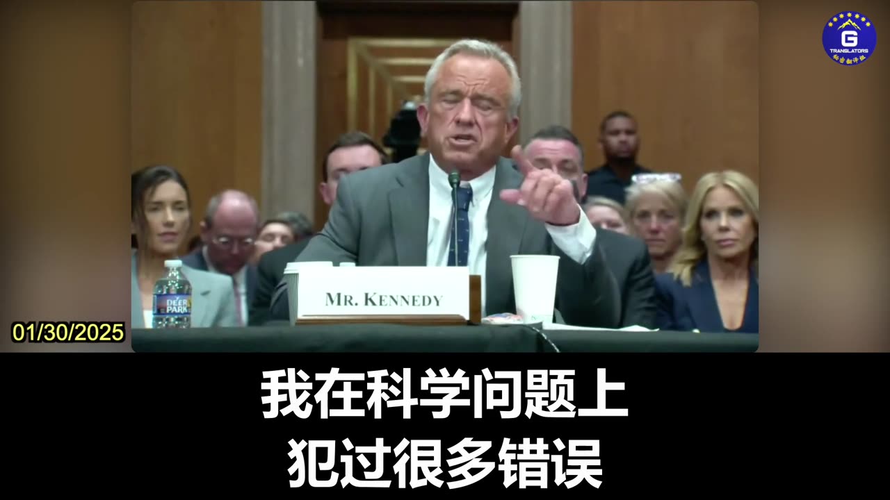 RFK Jr. Secretary of HHS Confirmation Hearings Session 2: Intense Debate (Part II)