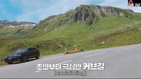 Are You Sure? Season 2 Ep 2 | BTS Jungkook & Jimin part 6