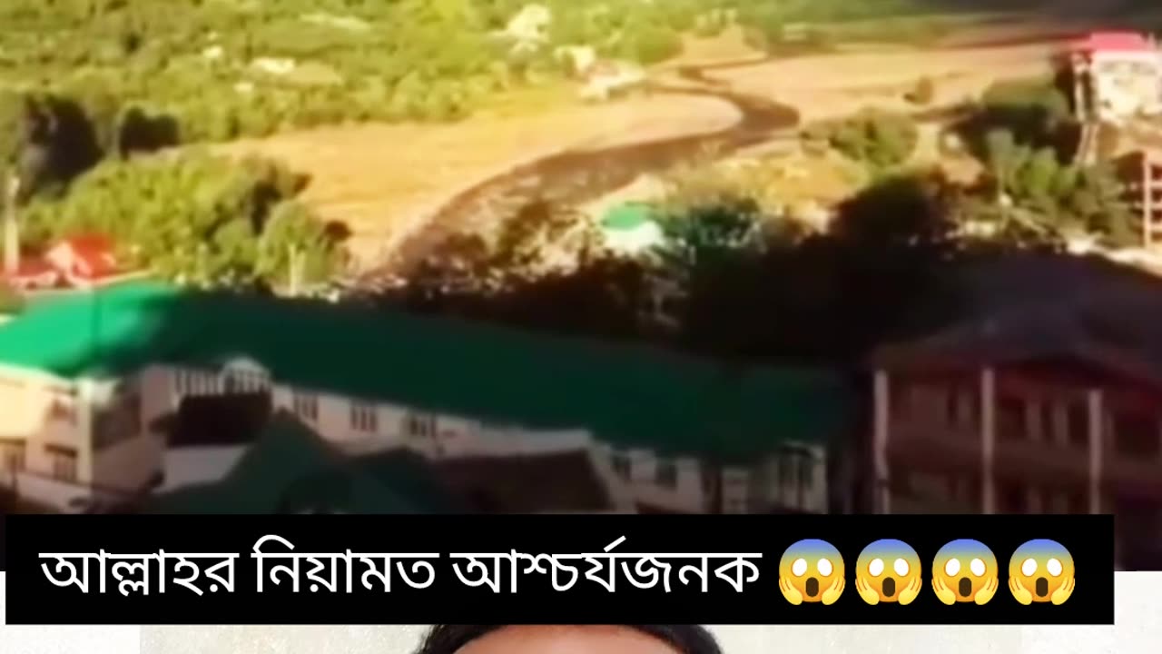 এক পাশে দিন ☀️ এক পাশে রাত 🌙 — আল্লাহর দুনিয়ার খেলা 💖