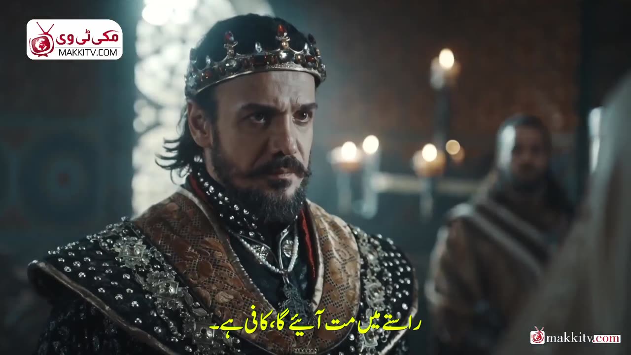 Selahaddin 43