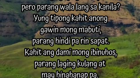 Yung Pakiramdan na Laging Kulang