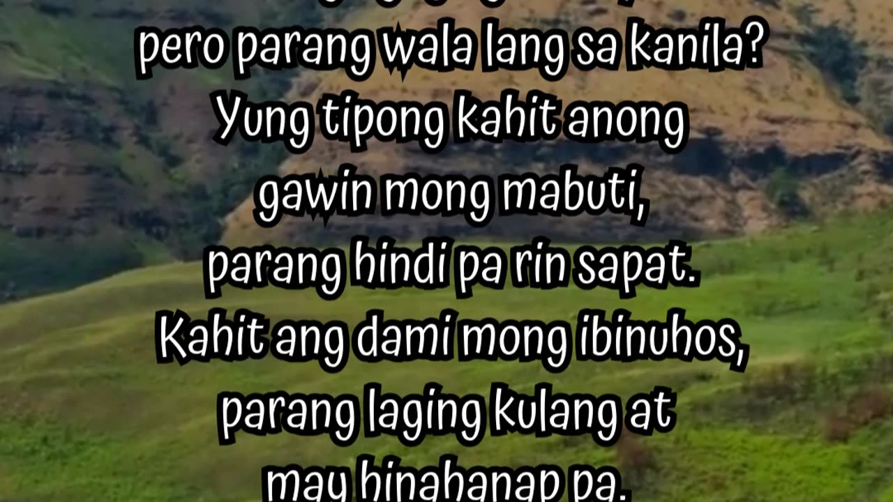 Yung Pakiramdan na Laging Kulang