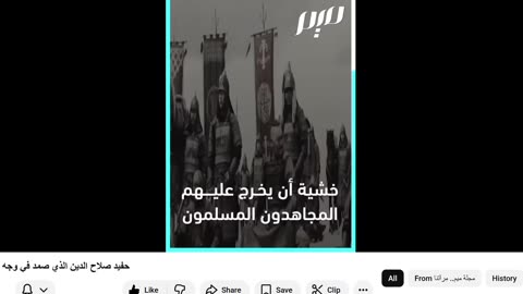 SENATOR TIM KAINE VA AIPAC WHORE $600,065