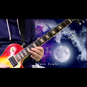 A Blues scale (5 position)