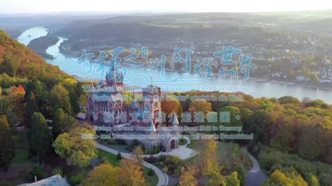 Fuzhou Cultural Tourism Promotion in Germany: Showcasing the Millennial Charm of Mindu