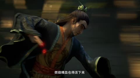 A Mortal's Journey Episode 165 Preview