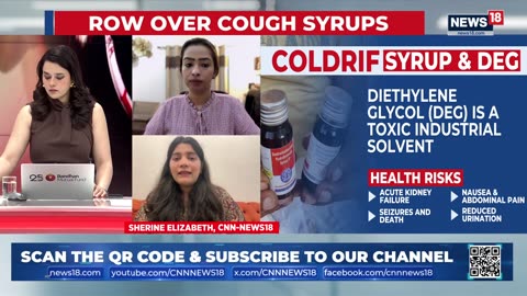 Chhindwara News | MP: Cough Syrup Link Suspected in Child's Death | Coldrif Cough Syrup