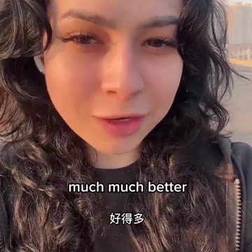 A New Chapter – China's Progress vs. America's Stagnation