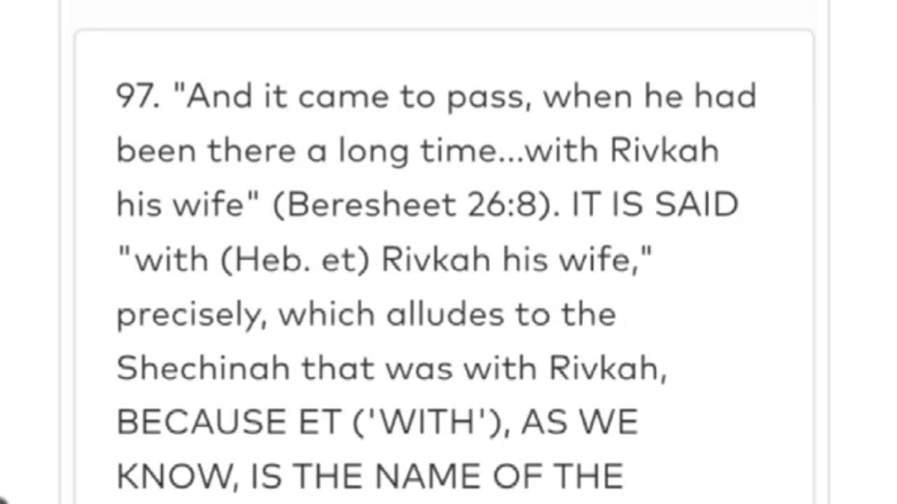 Midnight Zohar. Toldos 12. "And He said She is my sister." R' ALEPH AND YOERI