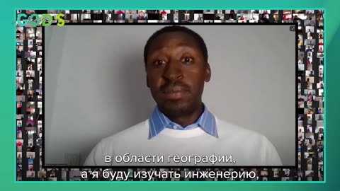 ВПЕЧАТЛЯЮЩИЙ Академический Прорыв В Германии!