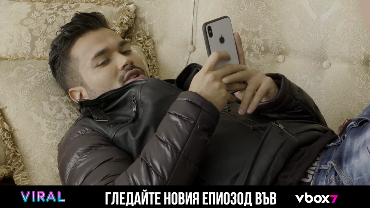 VIRAL - Епизод 1 (ПРЕМИЕРА), СЕЗОН 2