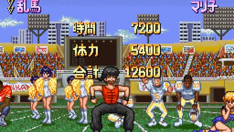 SNES Longplay 268 Ranma 1-2 - Chougi Ranbu Hen