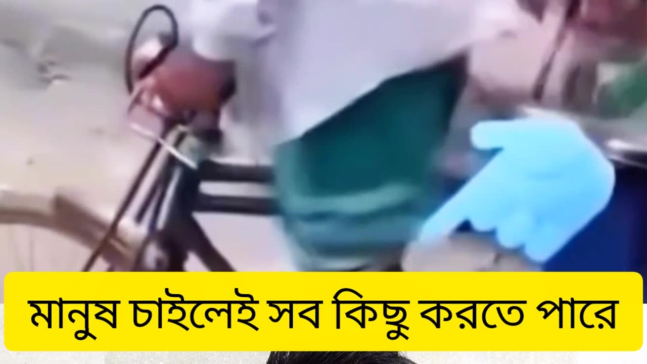 এক পা হারিয়ে হার মানেনি এই মানুষটা 💔🚴‍♂️ Real Hero Of Bangladesh 🇧🇩