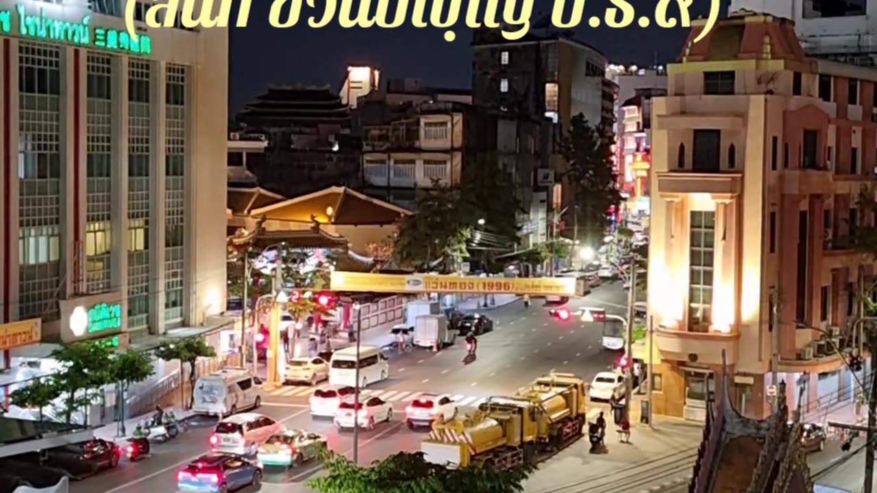 #วัดไตรมิตรวิทยาราม #หลวงพ่อทองคํา #สมเด็จพระพุฒาจารย์สนิท