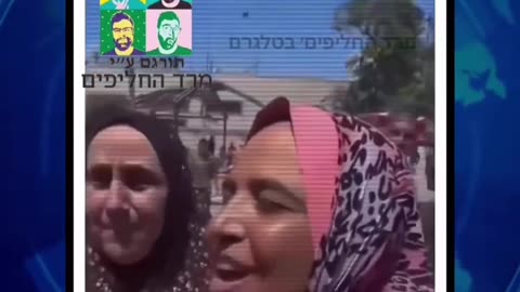 Gazan mother enthusiastic about her martyred children