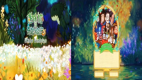 Whisker Wanderlust : The Mosaic of Souls / Ep 9. Mystery Archive