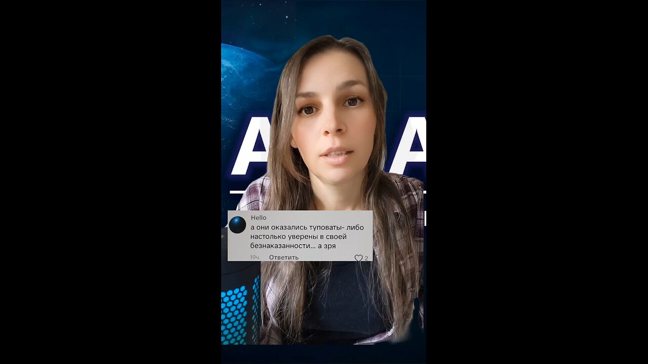 А как вы думаете, это глупость или излишняя самоуверенность? #рацирс #фекрис #якубяхл