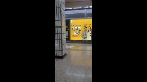 metro station in korea