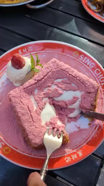 🍓 Strawberry Hong Kong French Toast?! Must-Try Dessert at Choi Sing Kee NYC 😍✨