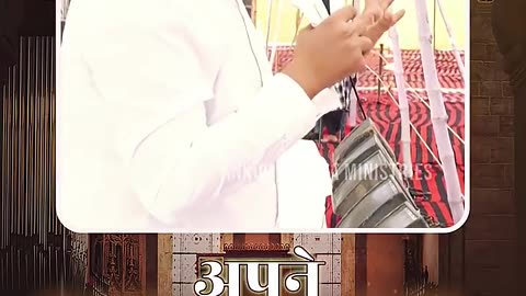 अपने MENTOR को FOLLOW करें _ Ankur Narula Ministries #apostleankuryosephnarula #shorts