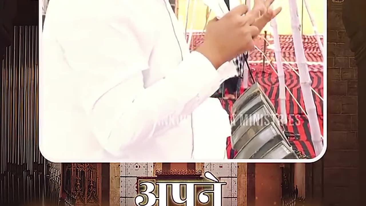 अपने MENTOR को FOLLOW करें _ Ankur Narula Ministries #apostleankuryosephnarula #shorts