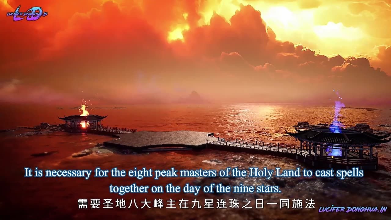 Peerless Battle Spirit [Jueshi Zhan Hun] Episode 73 English Sub