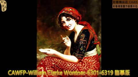 CAMC-William Clarke Wontner-6301-6319