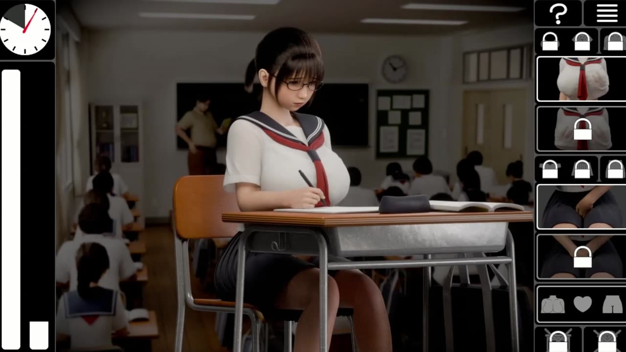 Shame Chain [English]