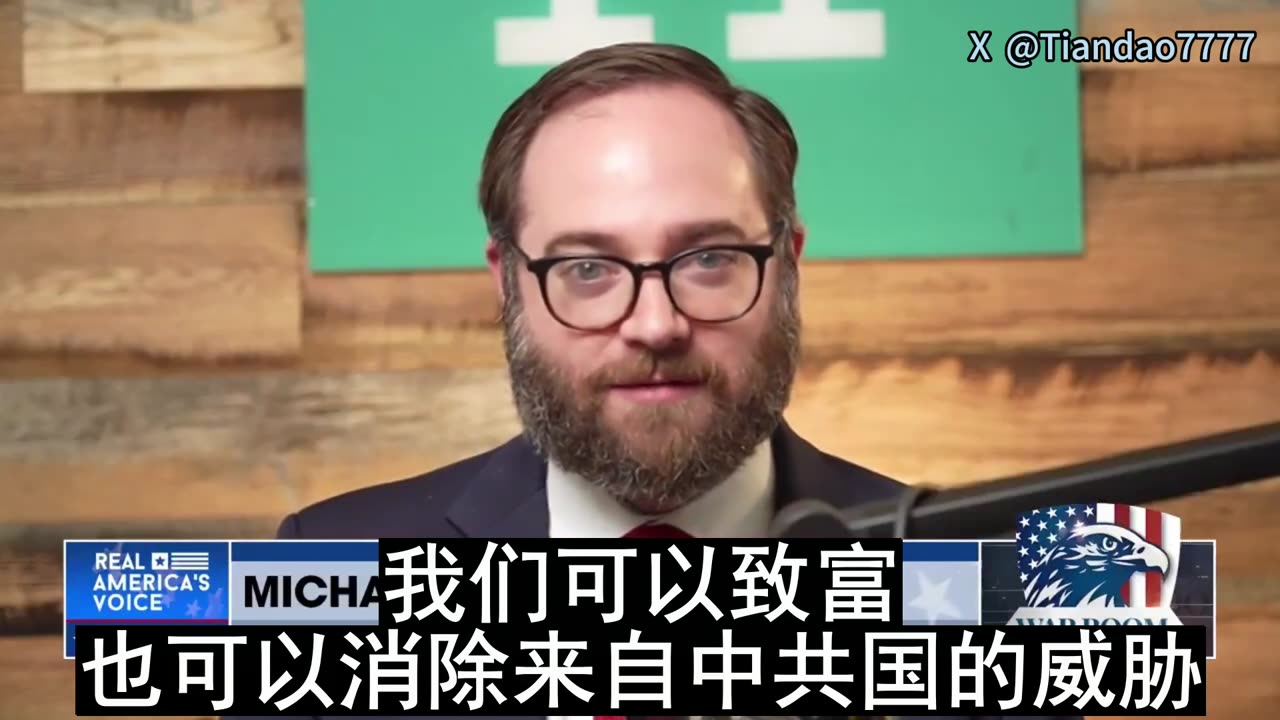 2025.12.09 Michael Sobolik